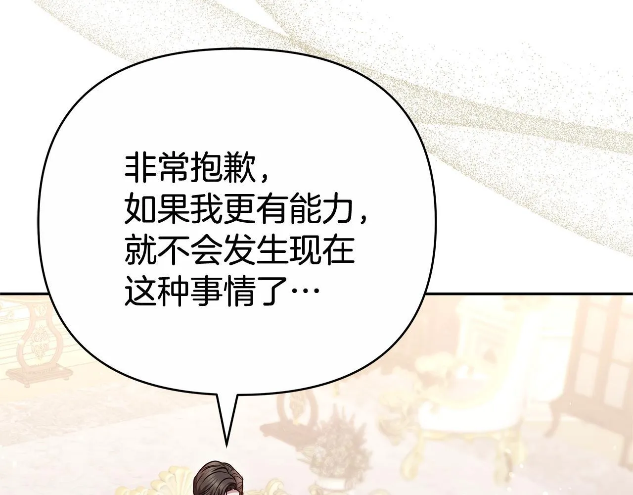 第354页