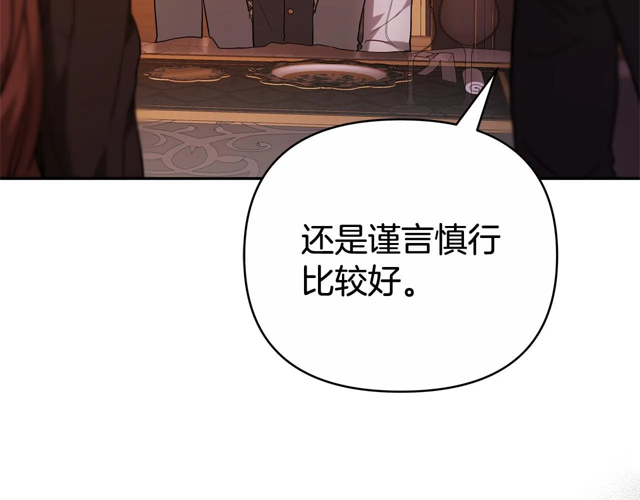 第555页