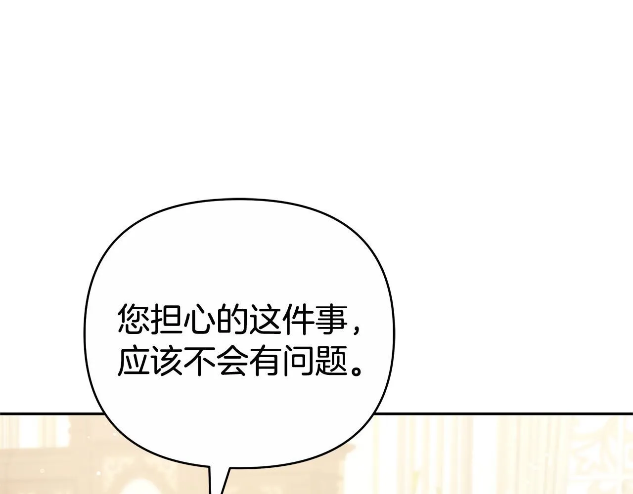 第375页