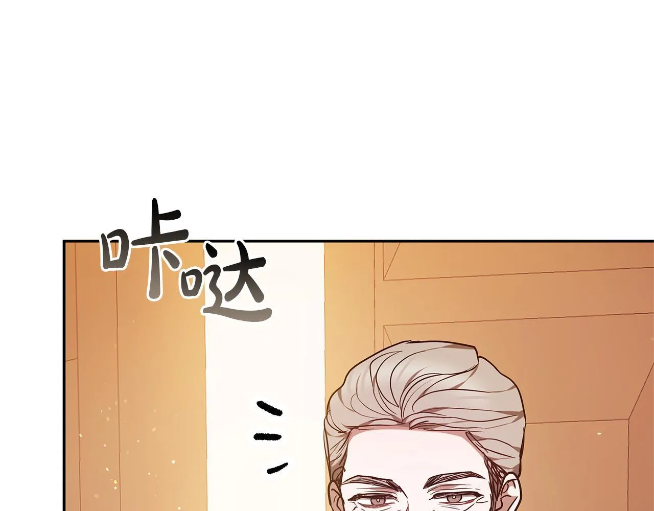 第657页