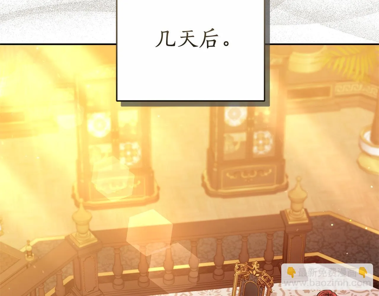 第489页