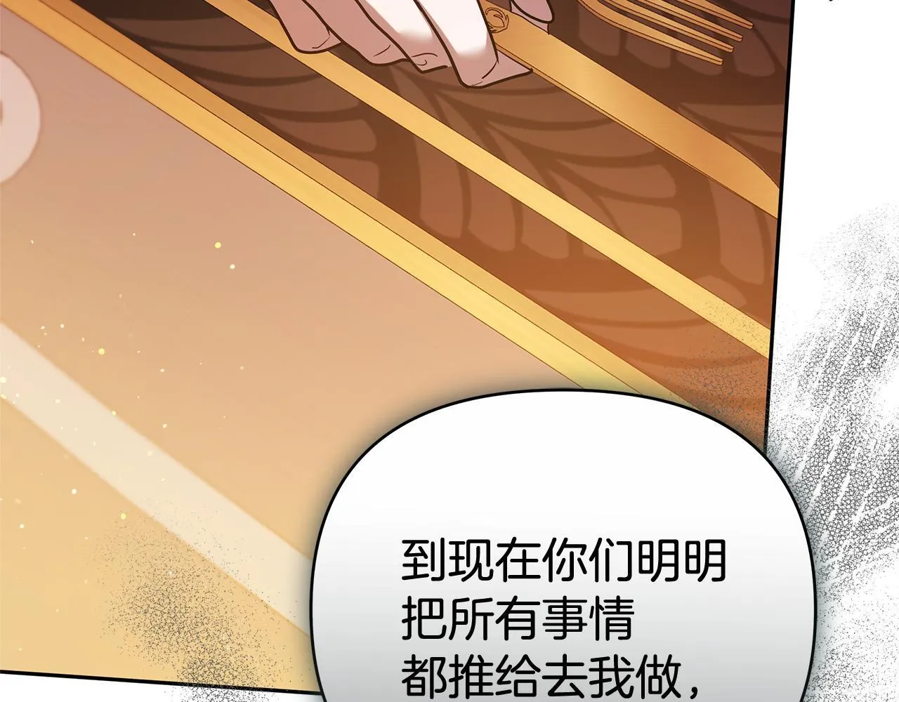 第573页