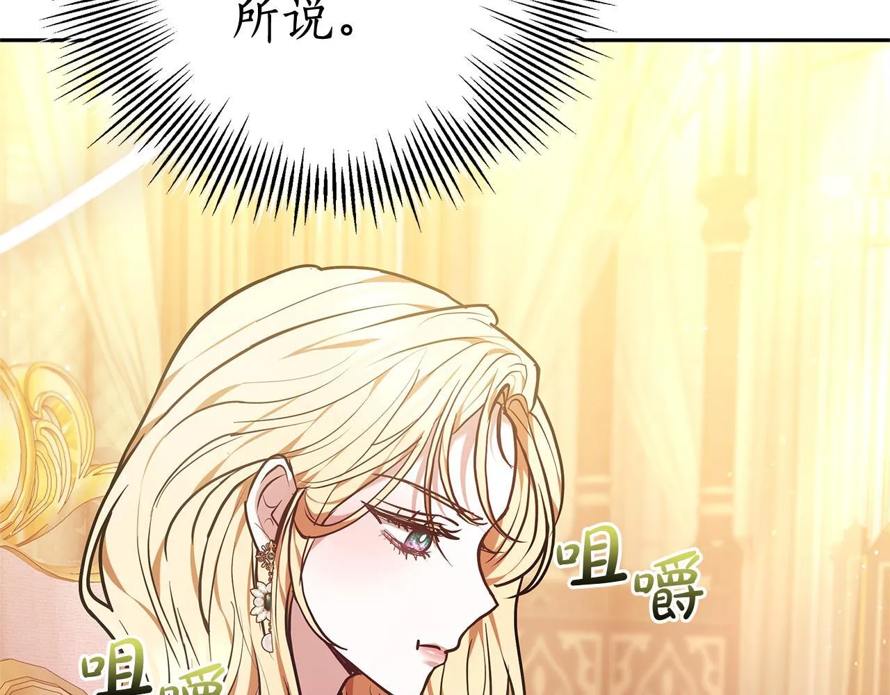 第633页