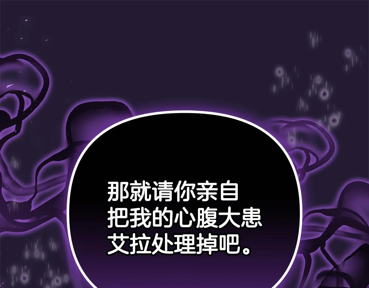 第588页