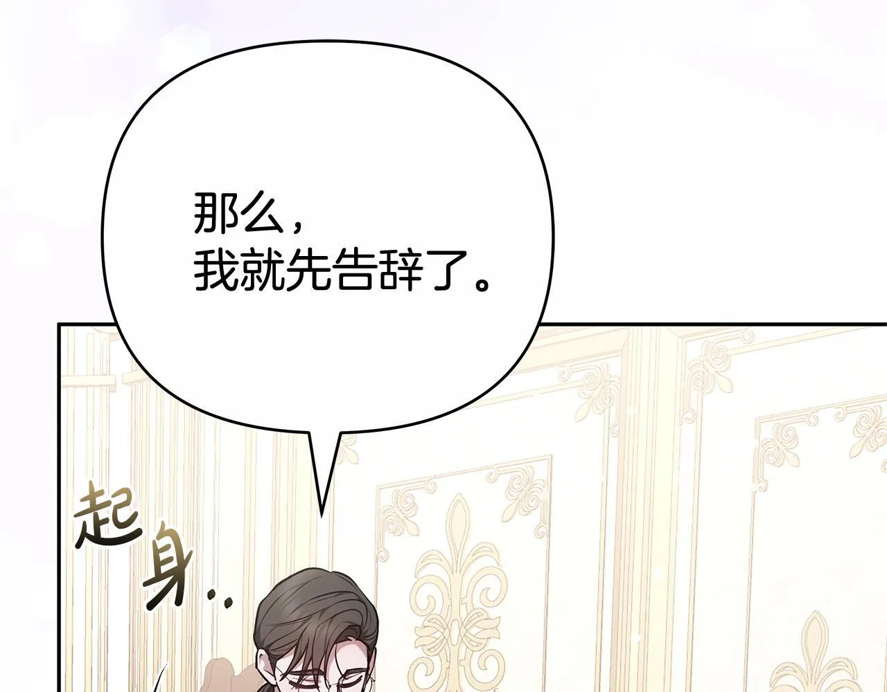 第438页
