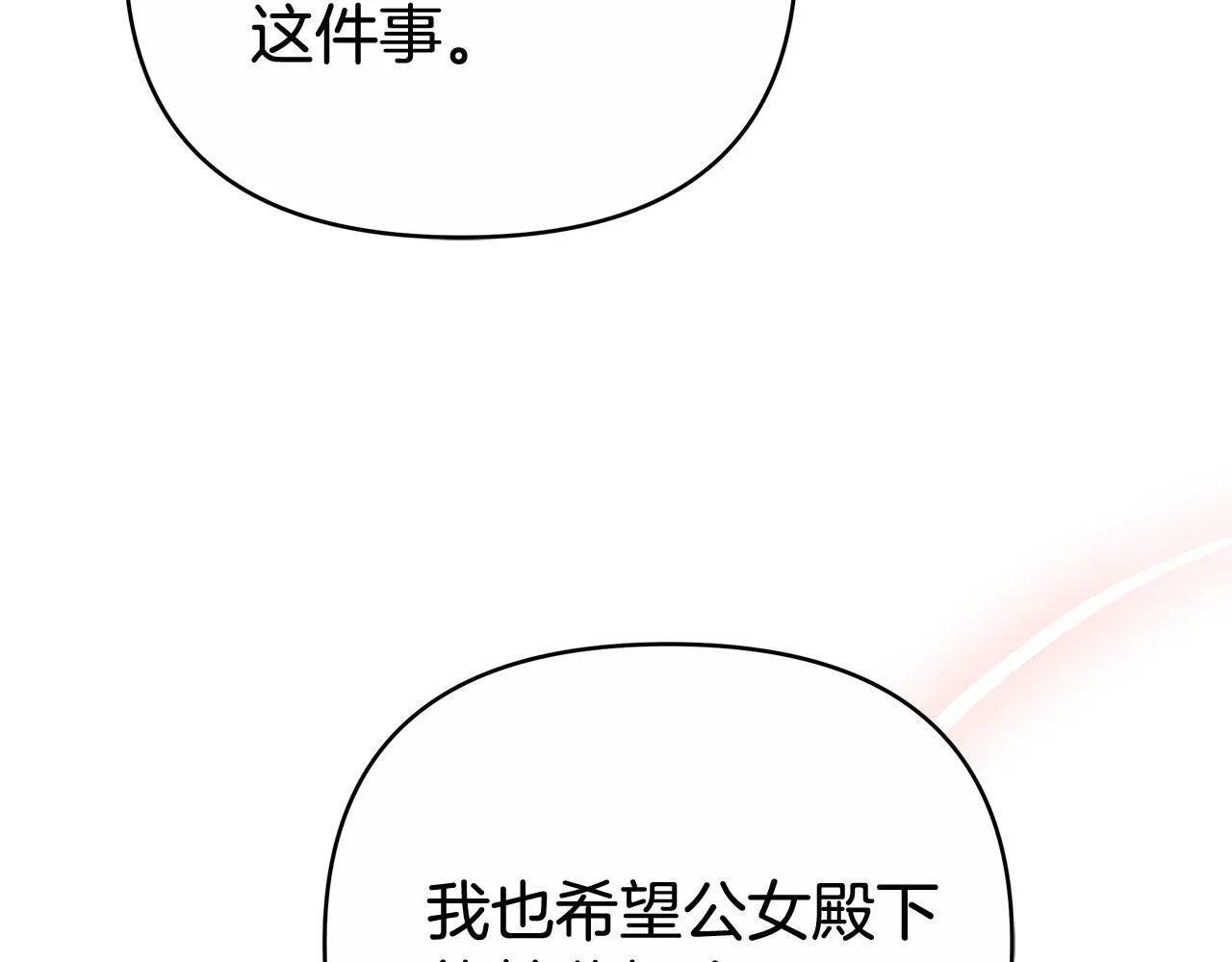 第396页