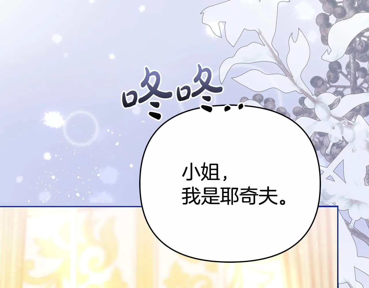 第648页