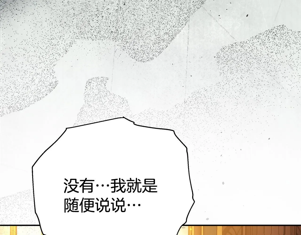 第549页