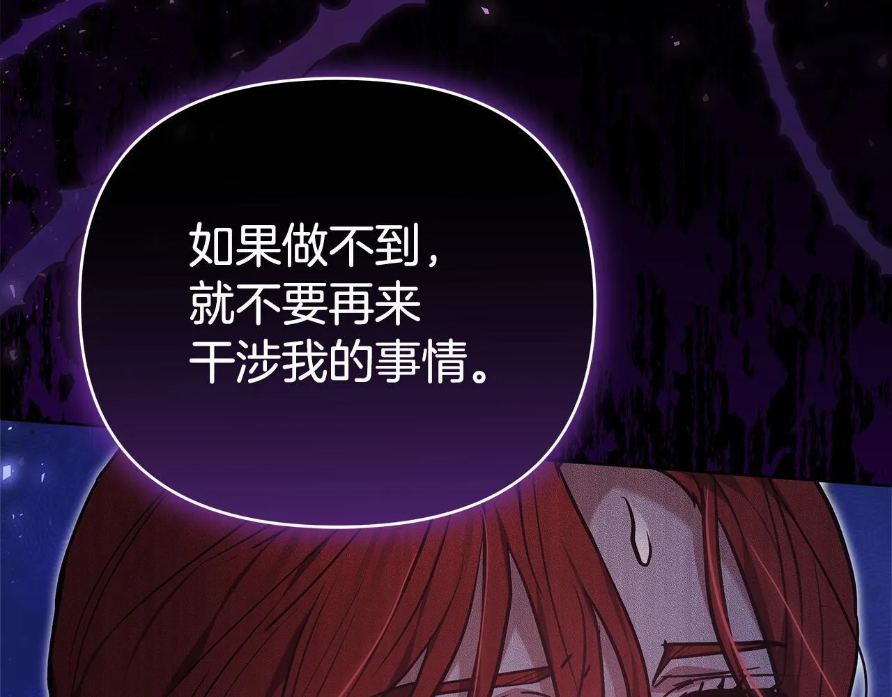 第600页