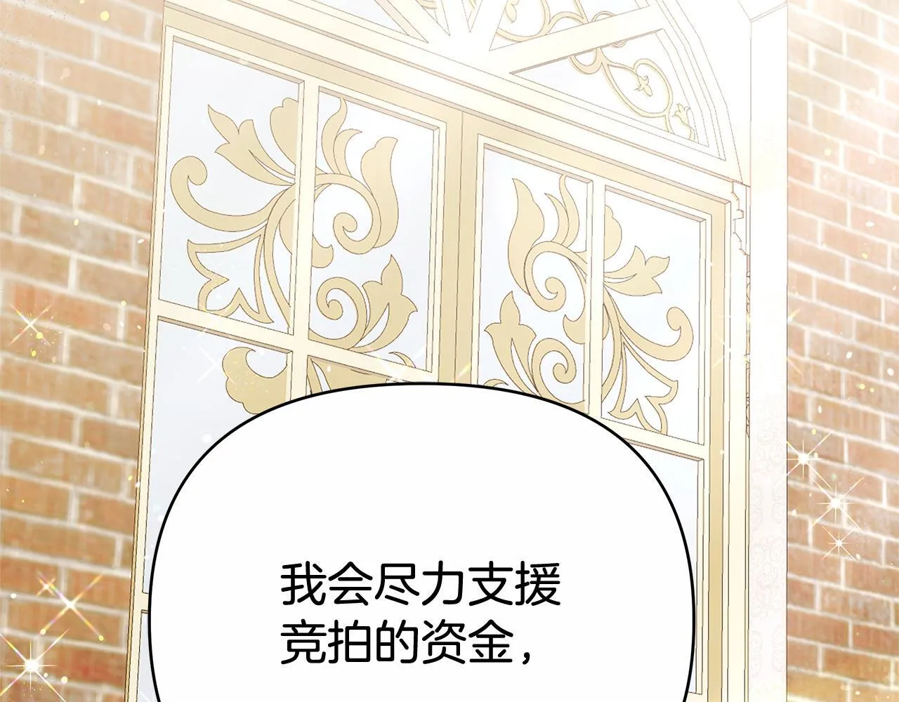 第348页