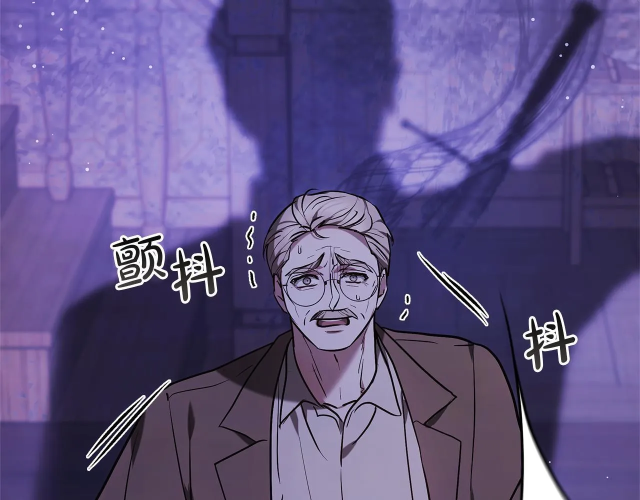 第261页