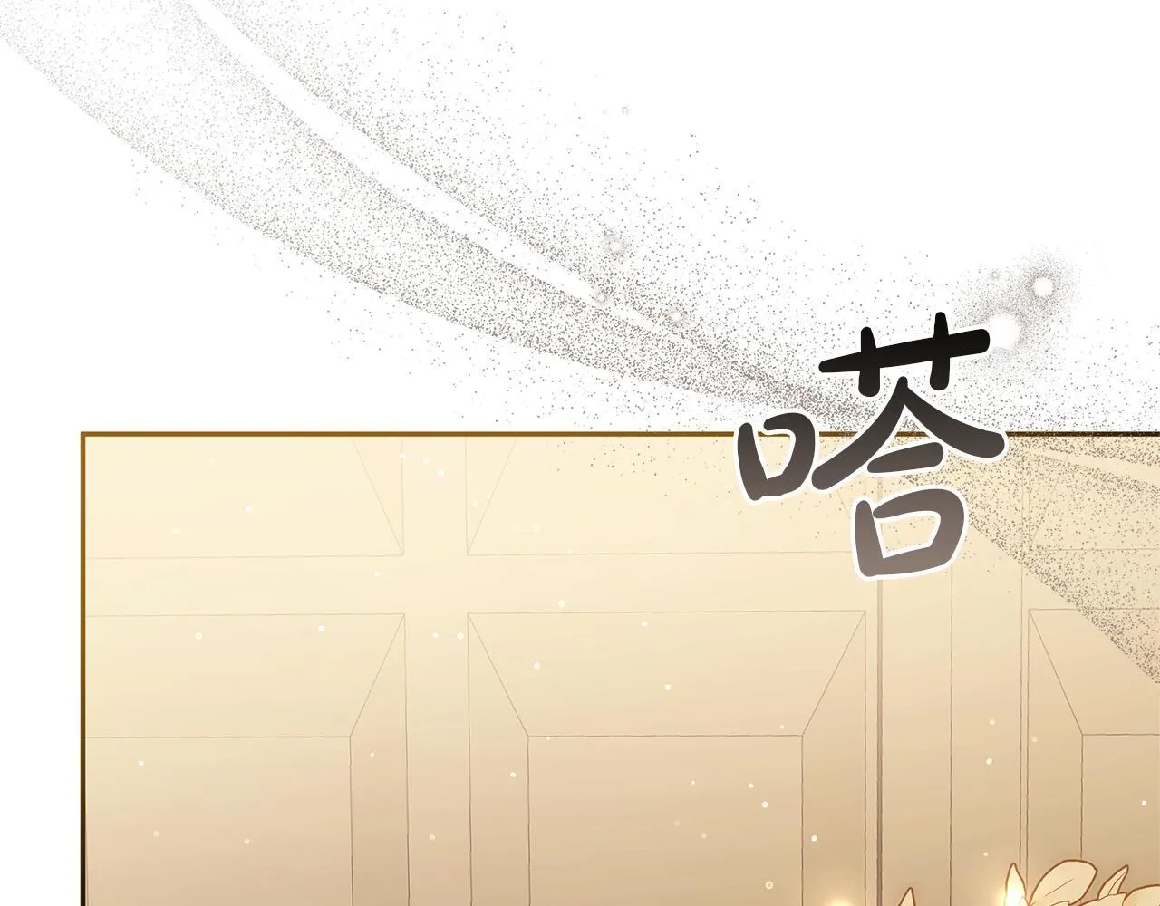第465页