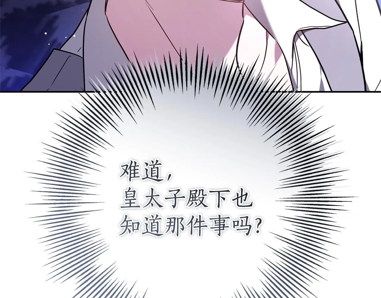 第687页