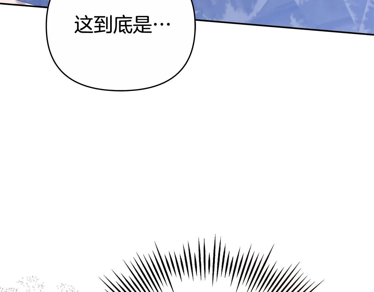 第621页