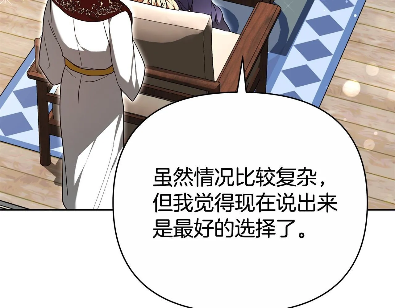 第423页
