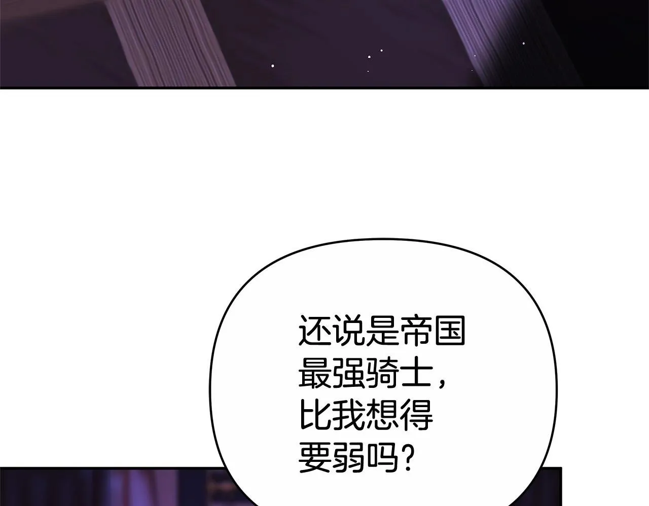 第648页