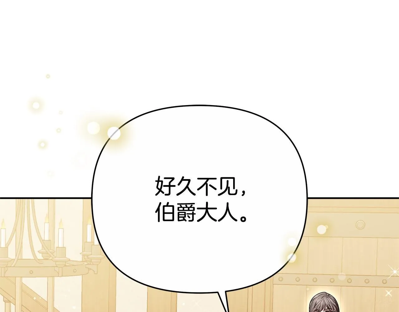 第390页