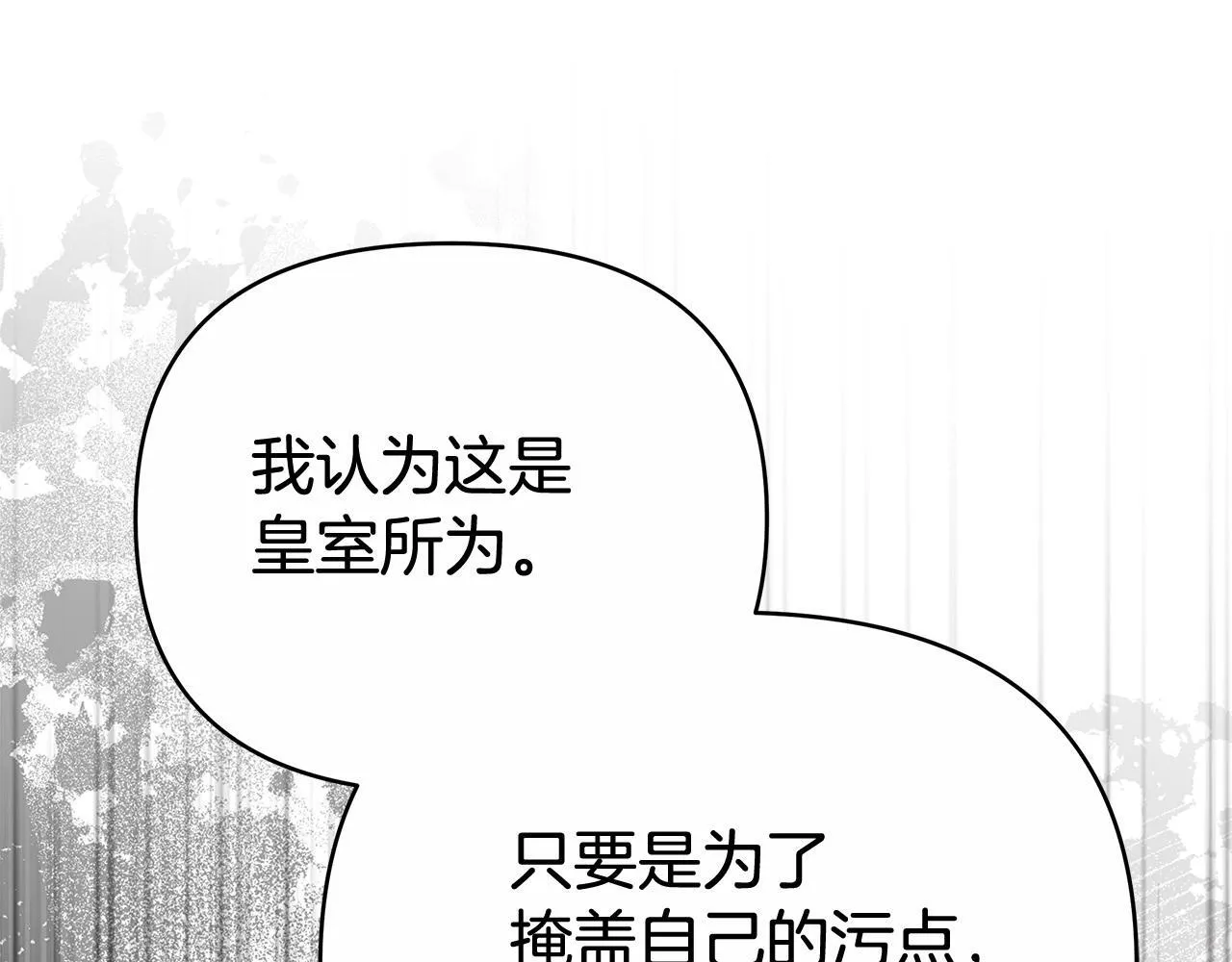 第534页