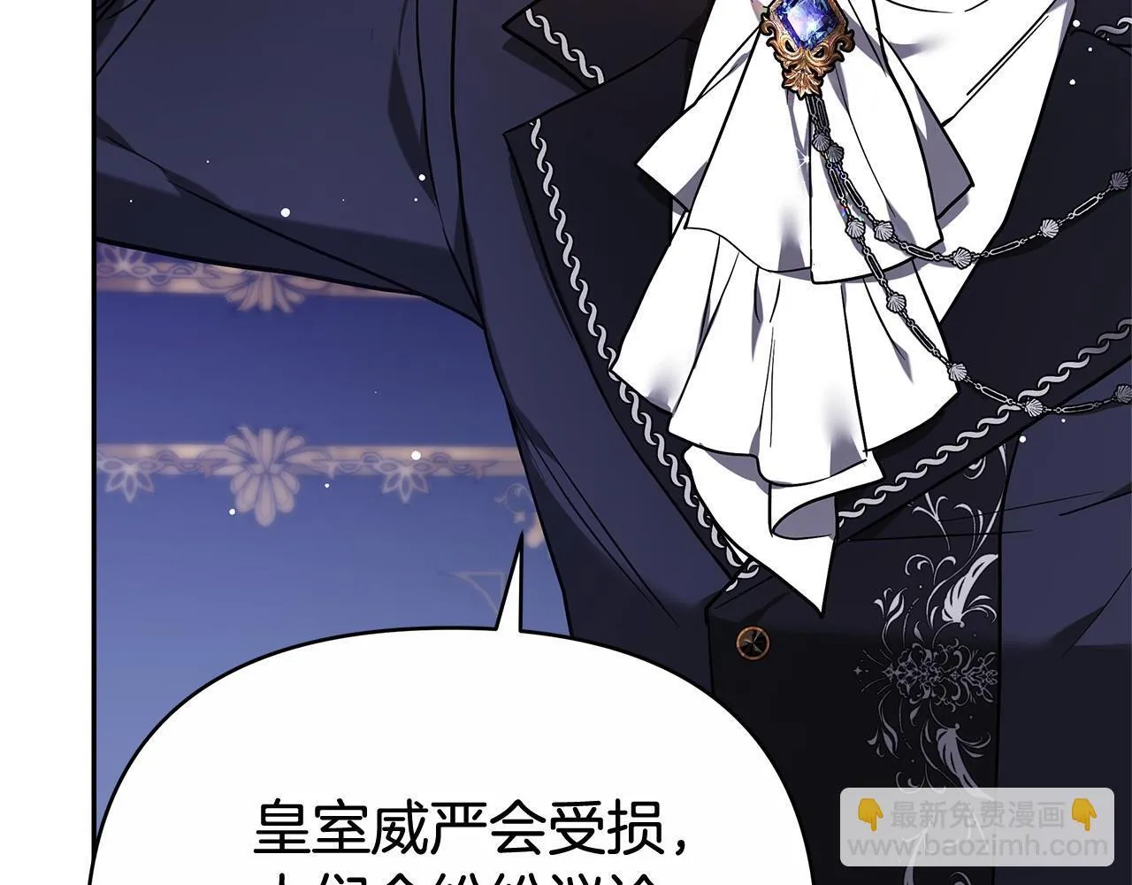第699页