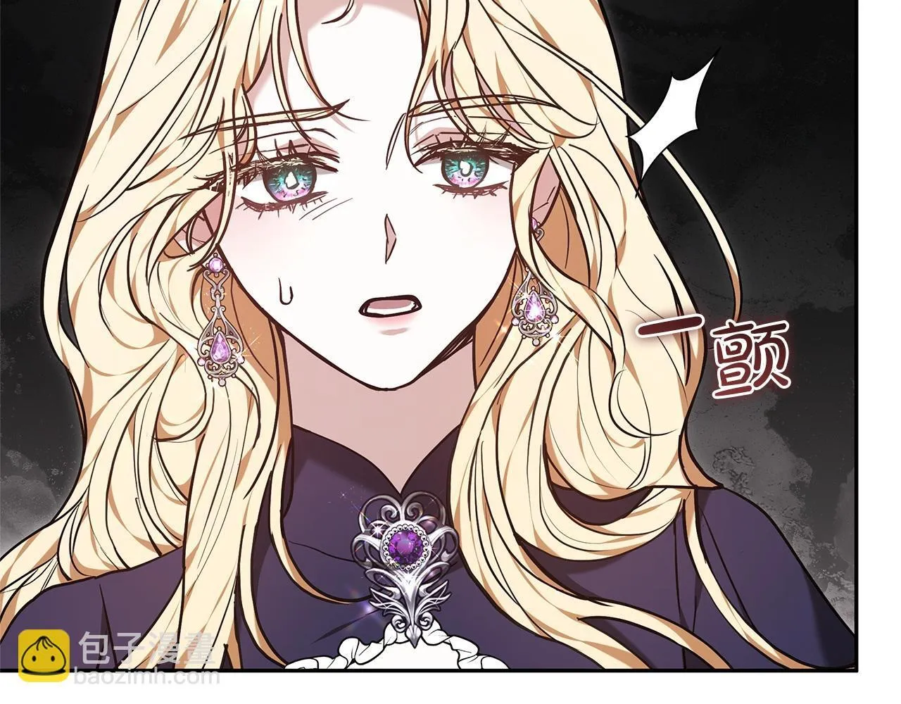 第531页