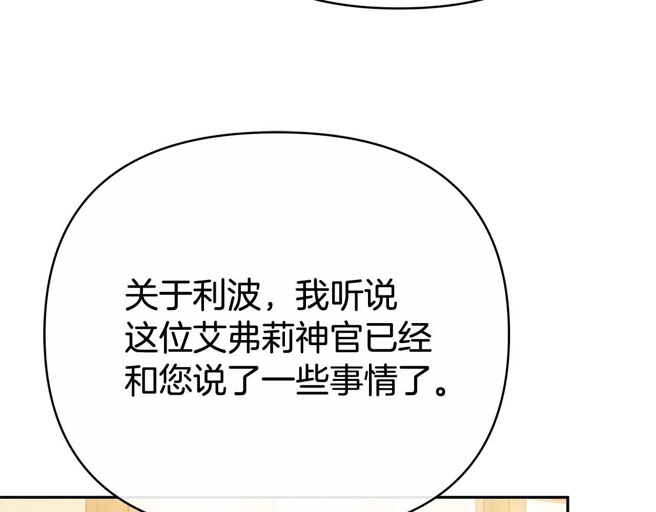 第426页