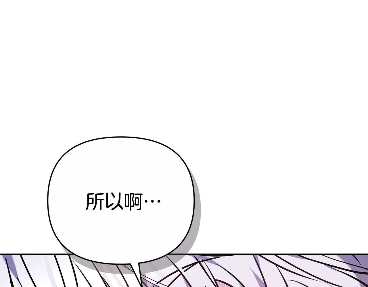 第714页