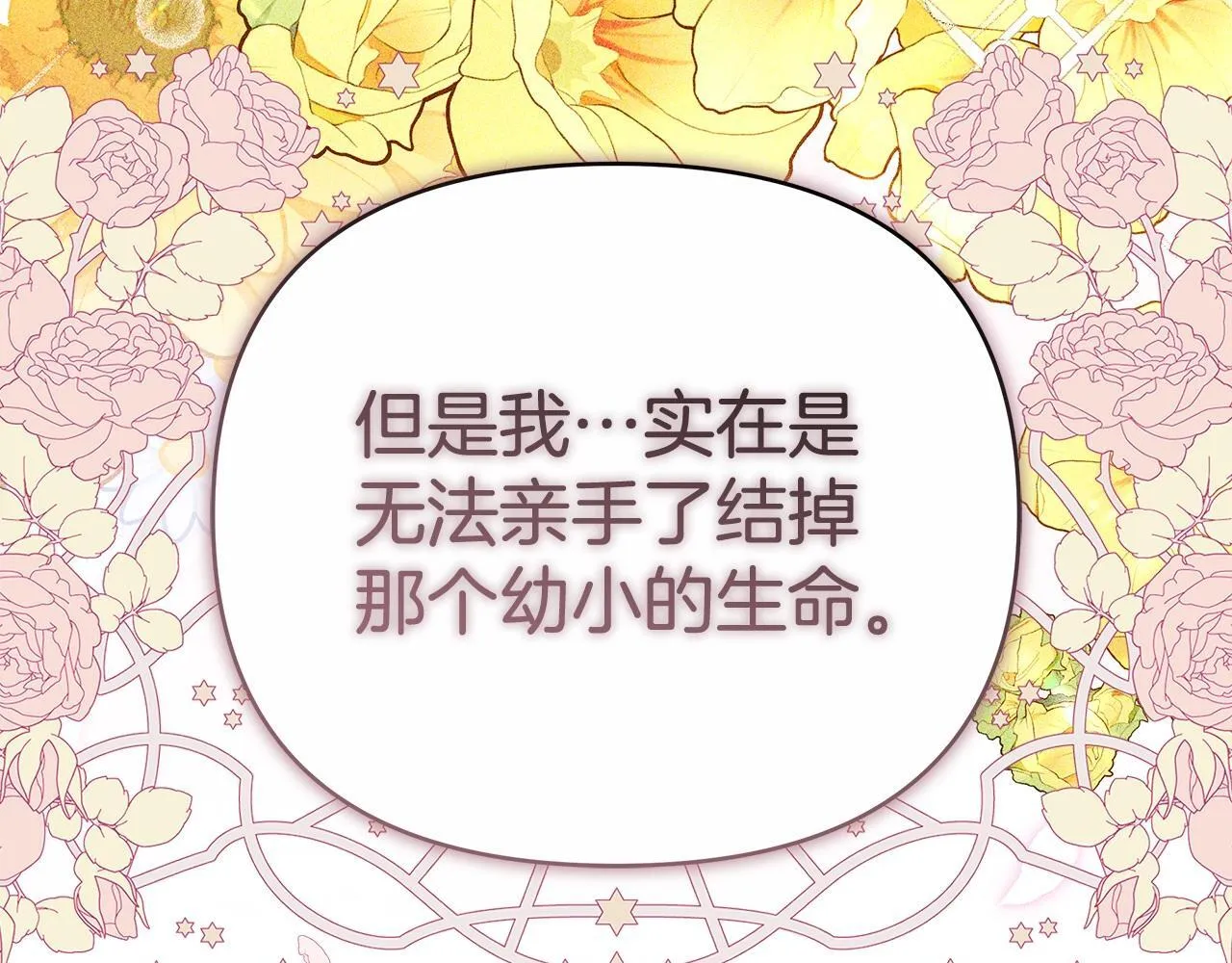 第468页
