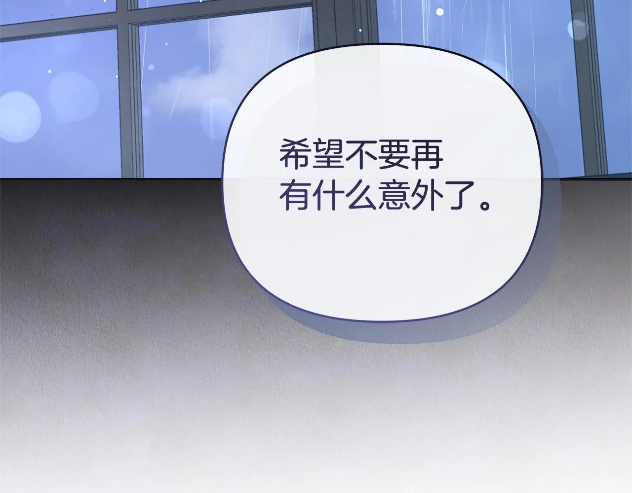 第351页