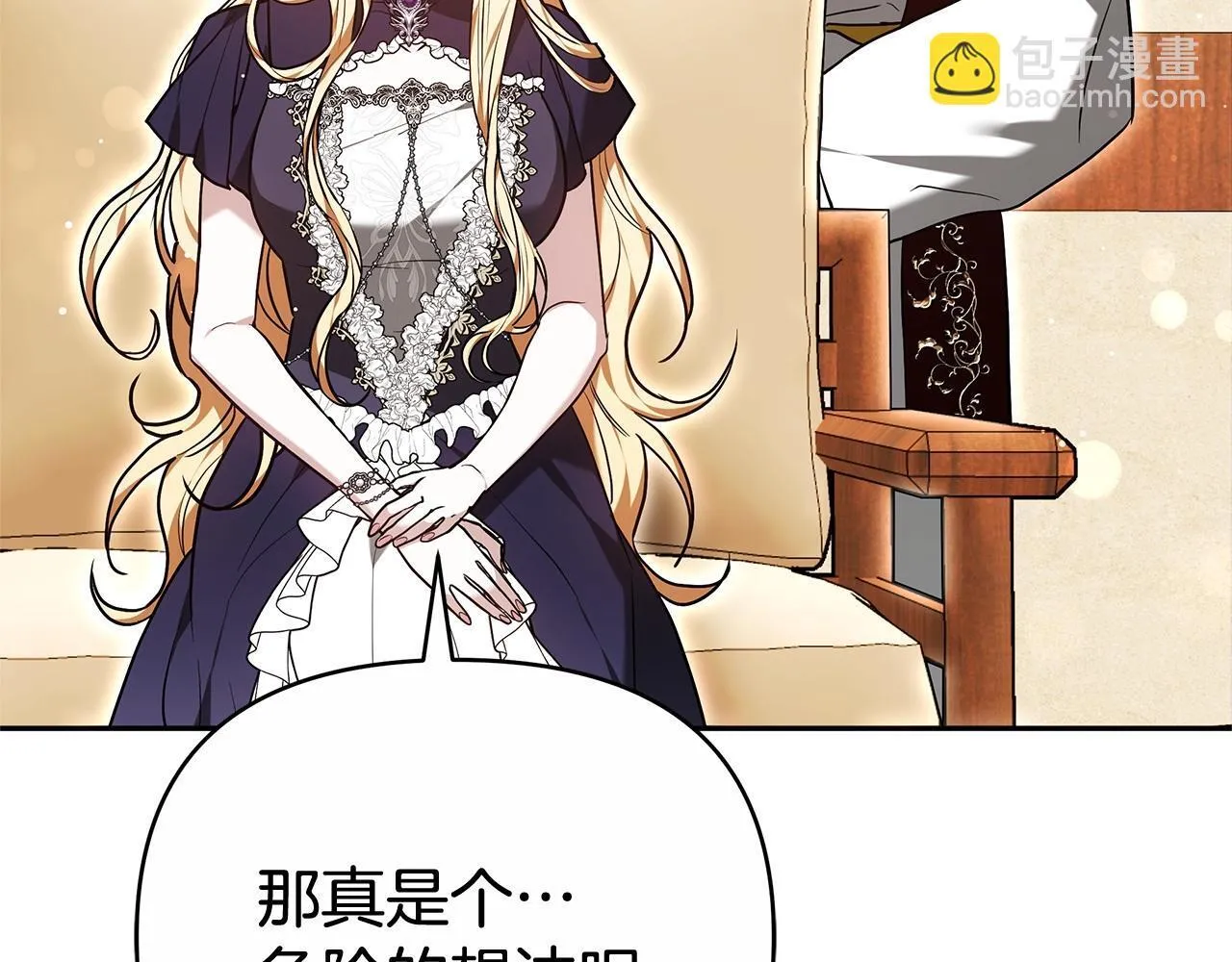 第522页