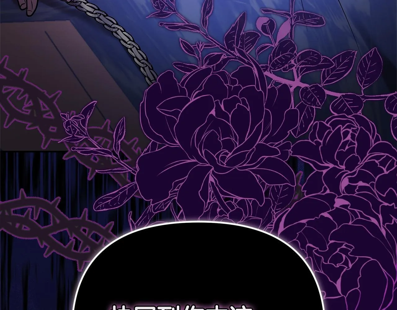 第732页