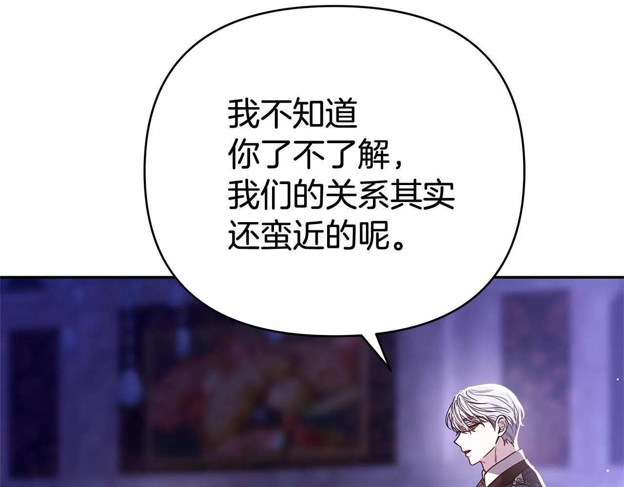 第675页