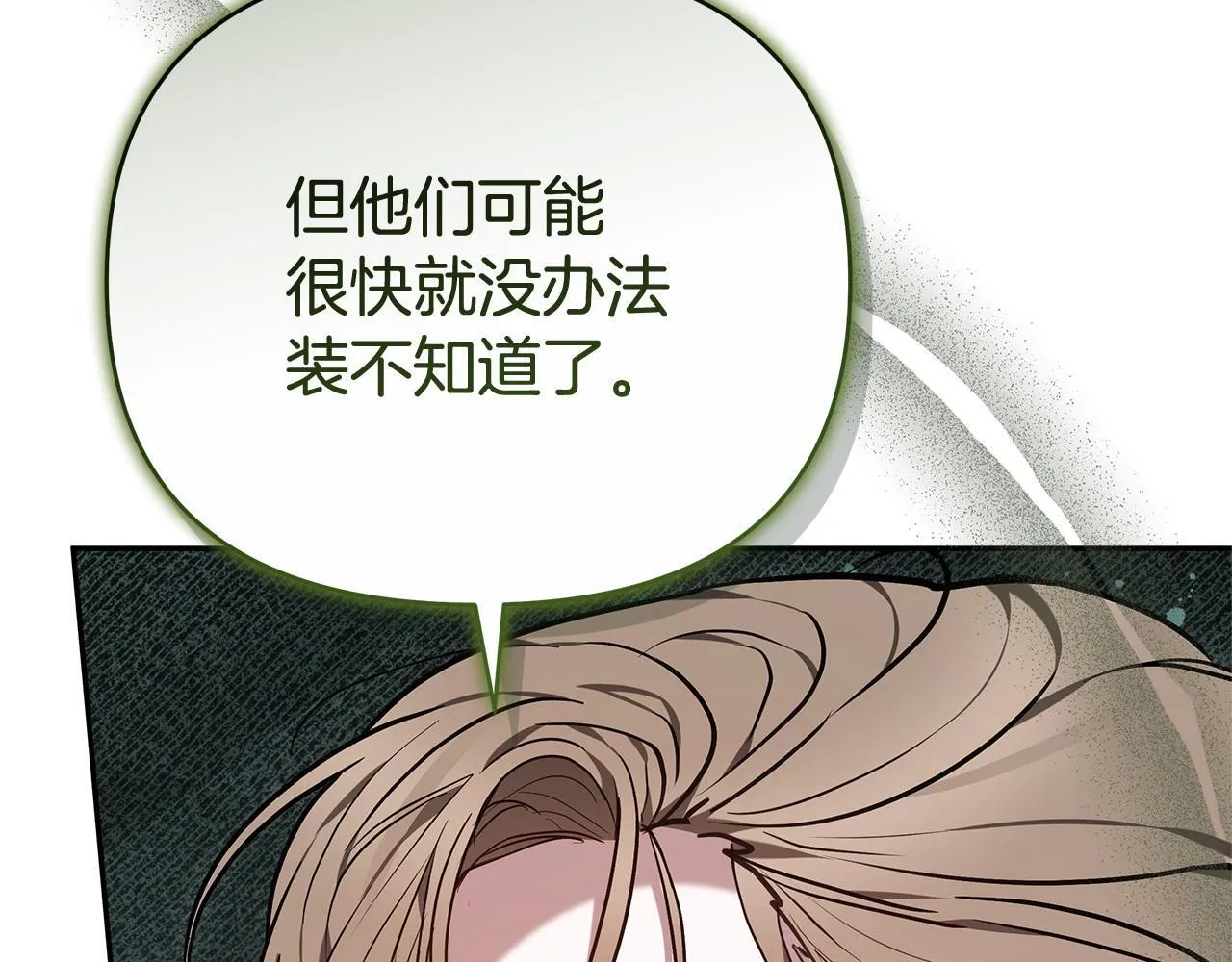 第507页