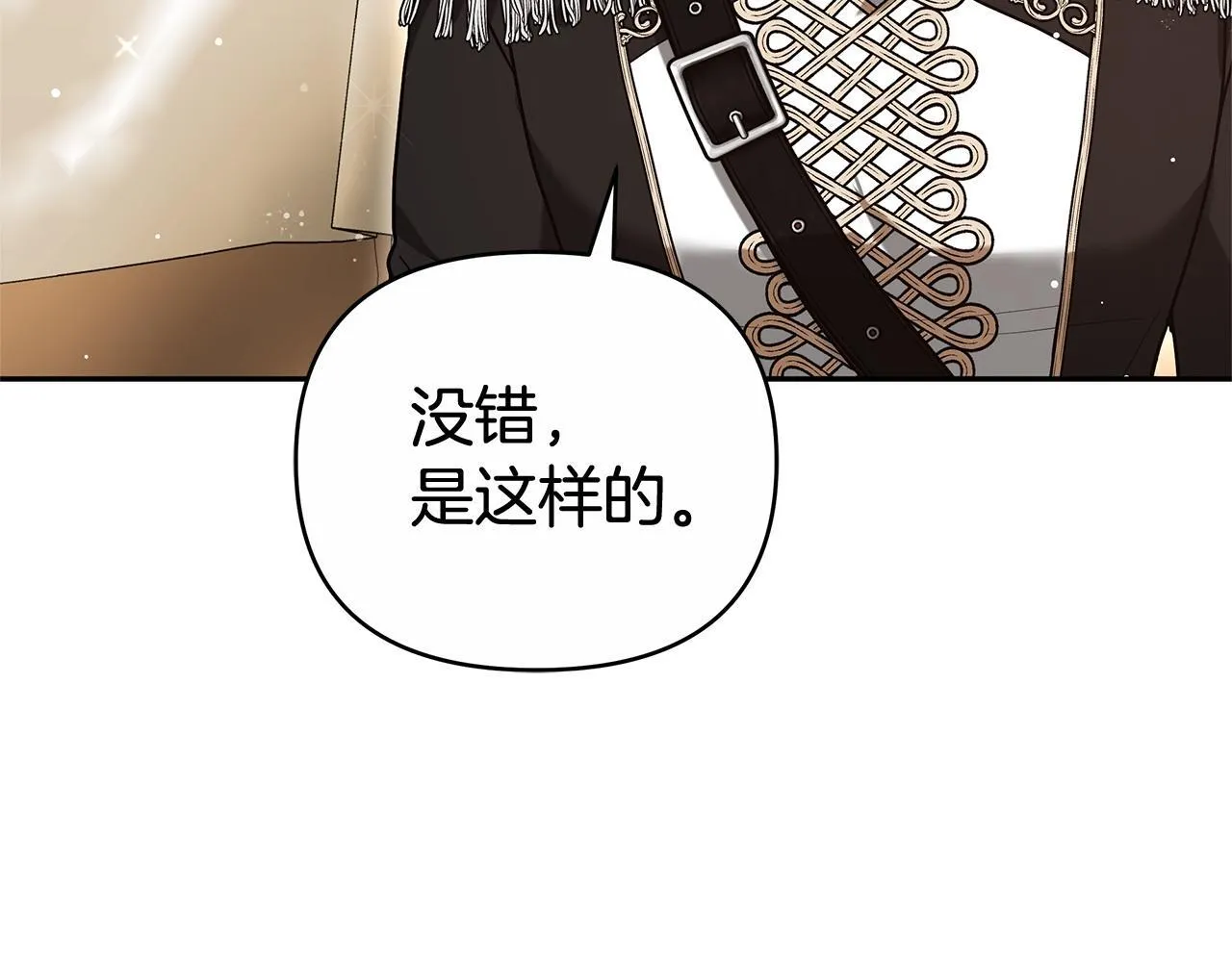 第411页