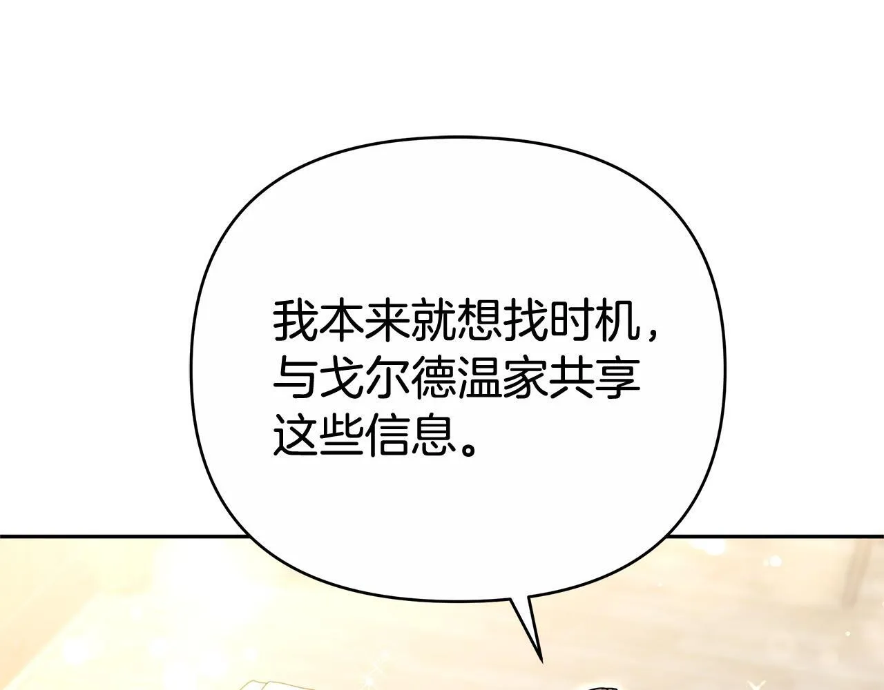 第417页