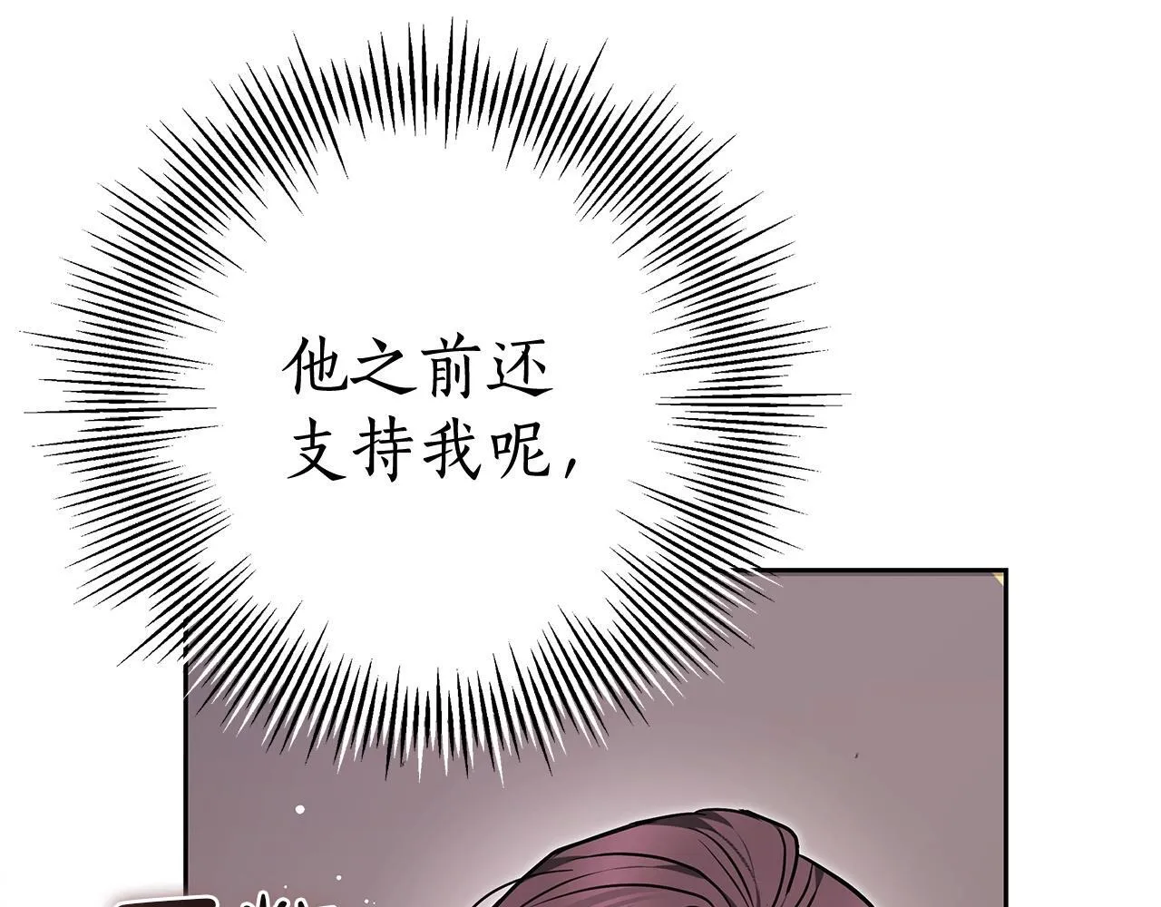 第273页