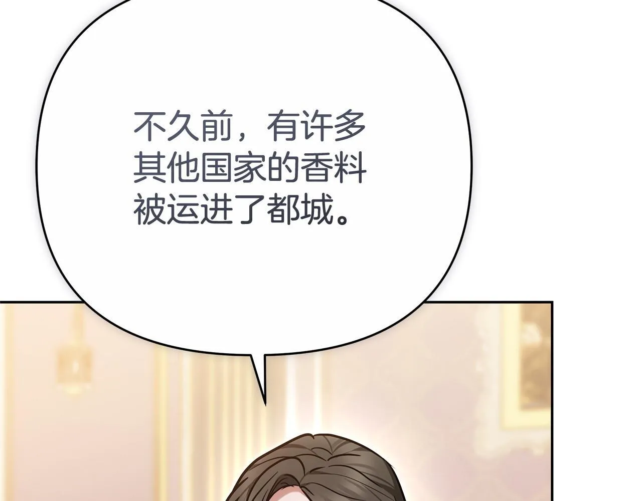 第303页