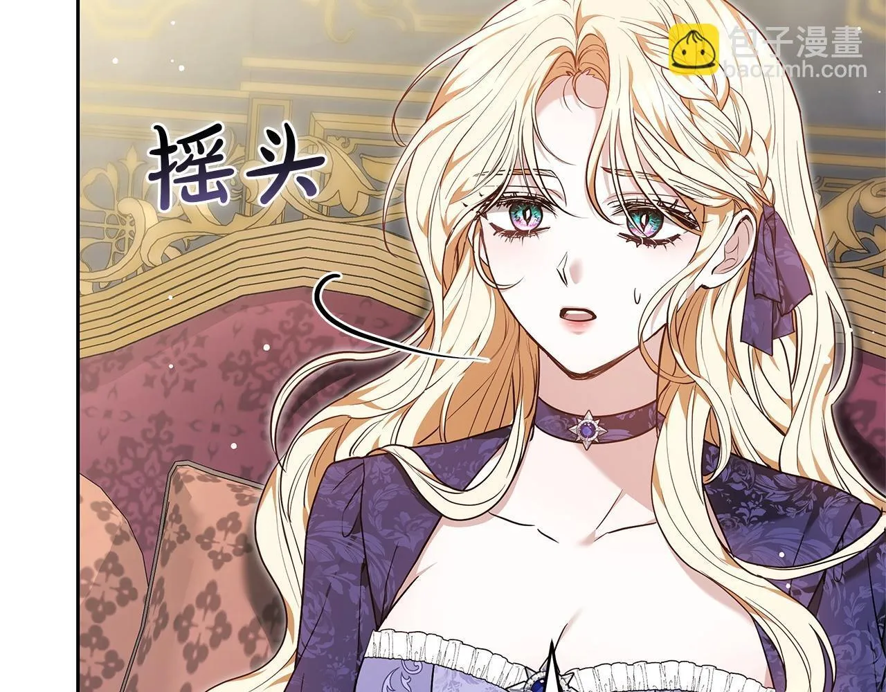 第669页