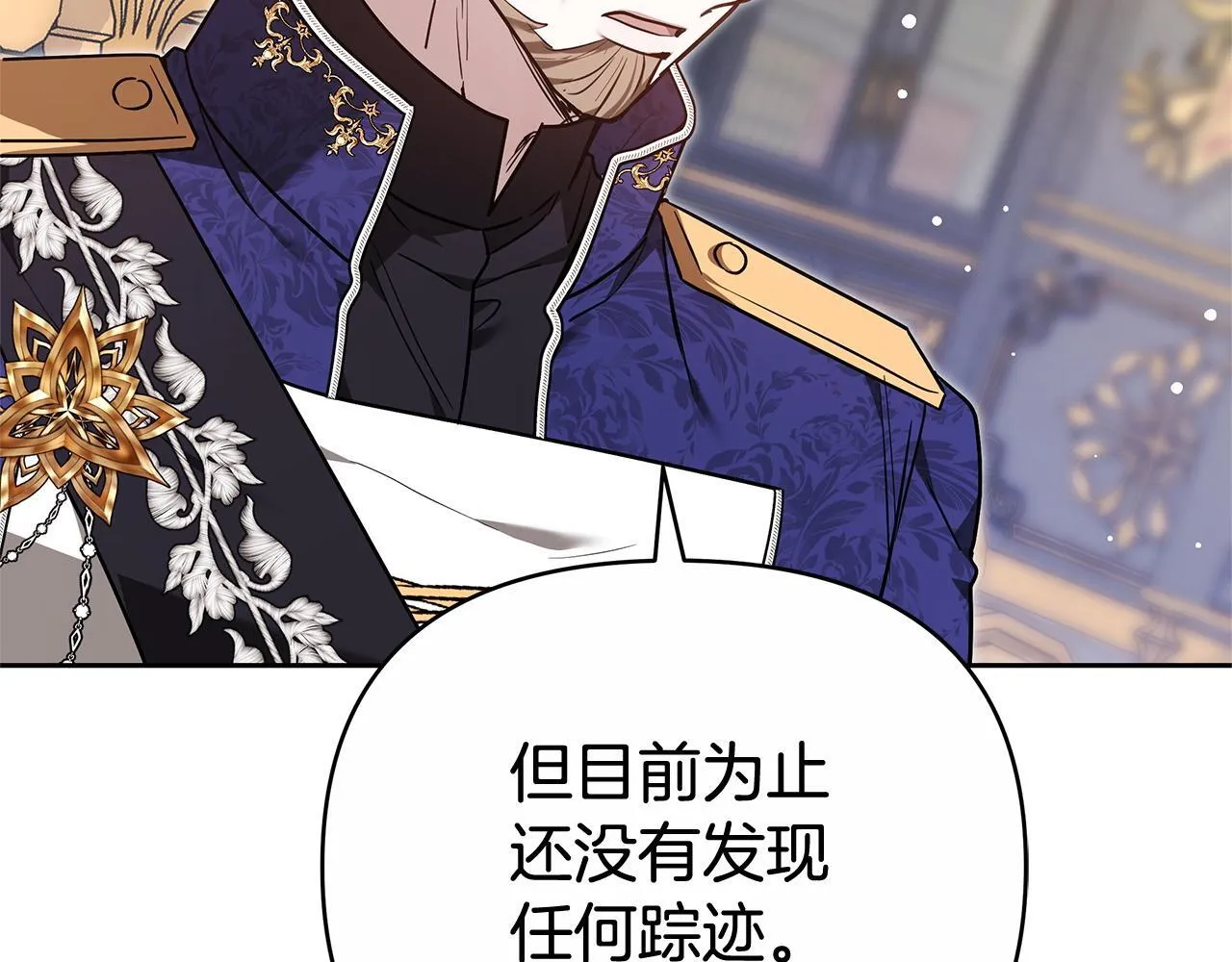 第711页