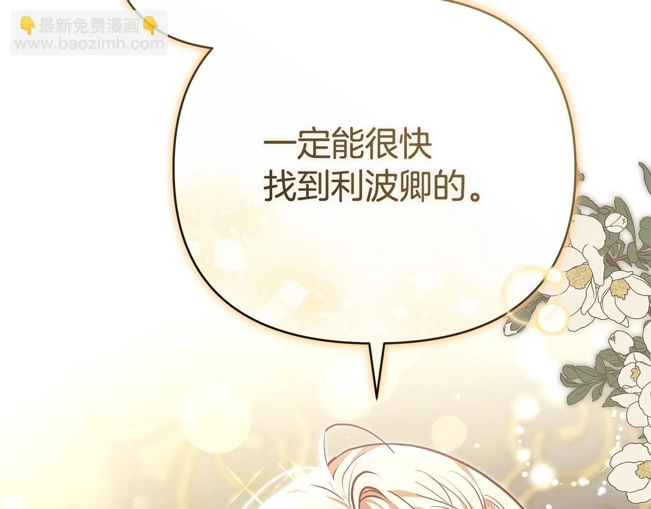 第726页