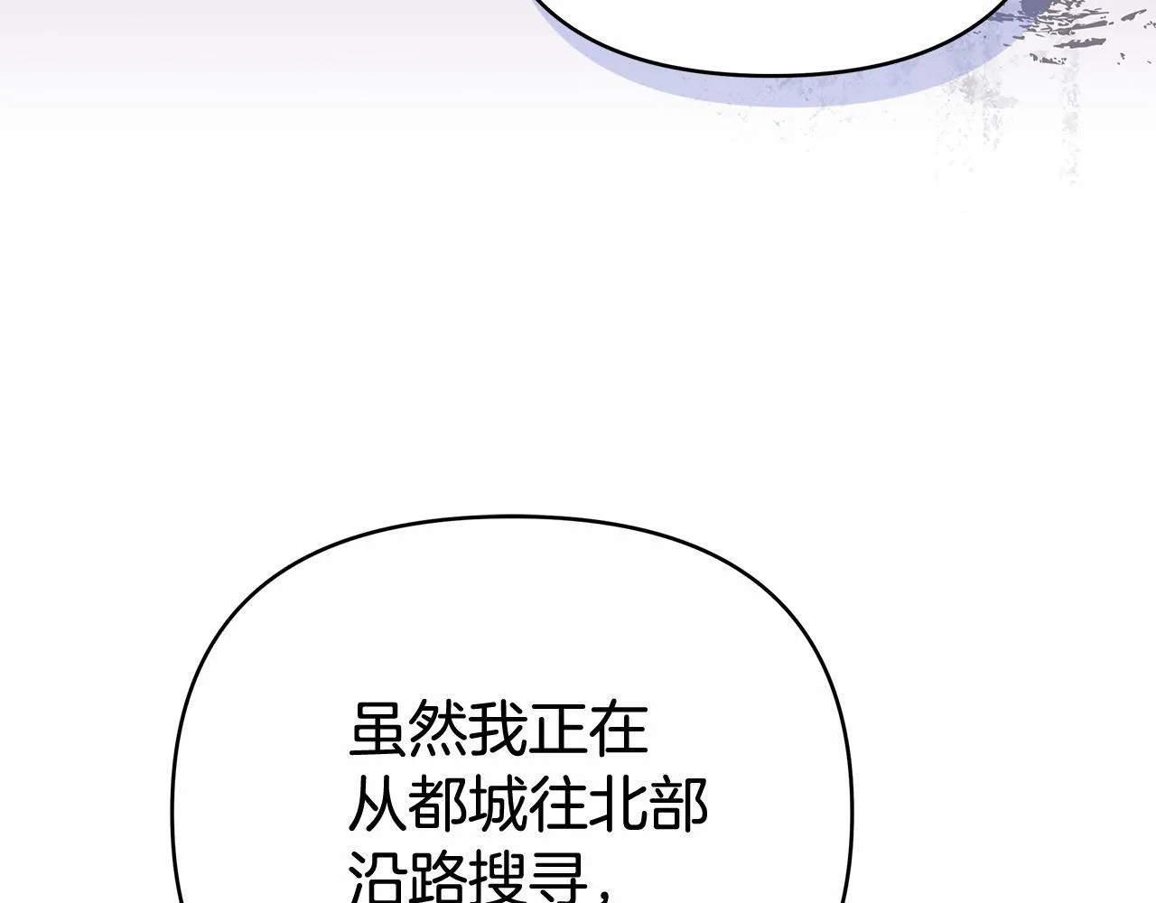 第705页