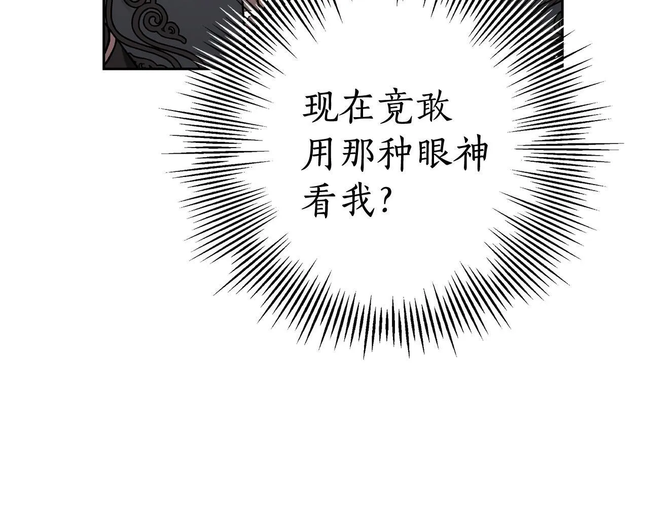 第279页