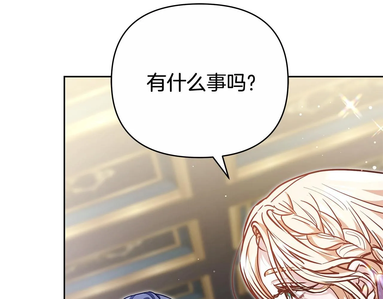 第591页