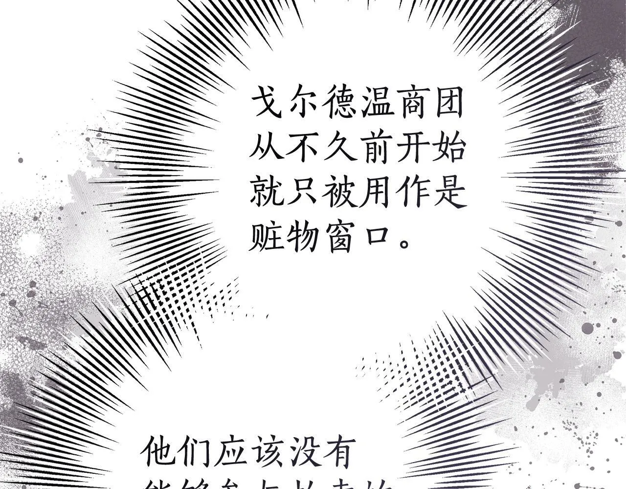 第330页