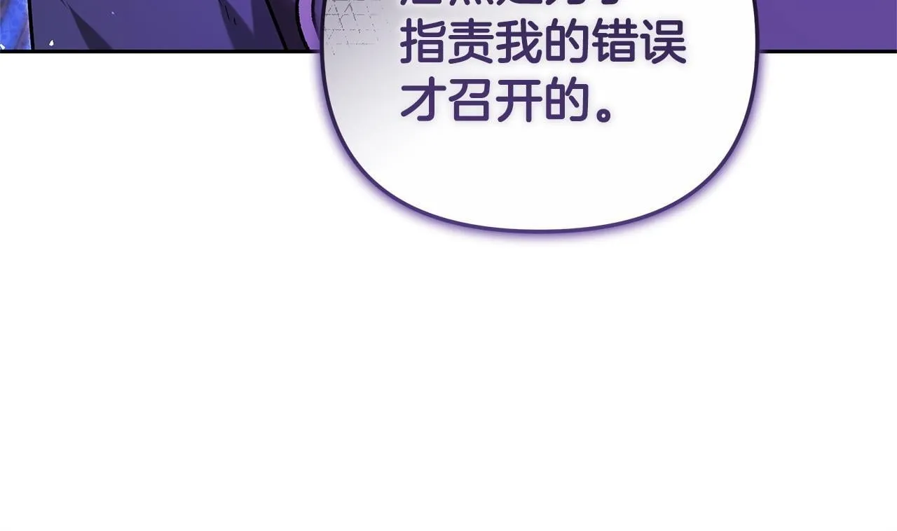 第444页