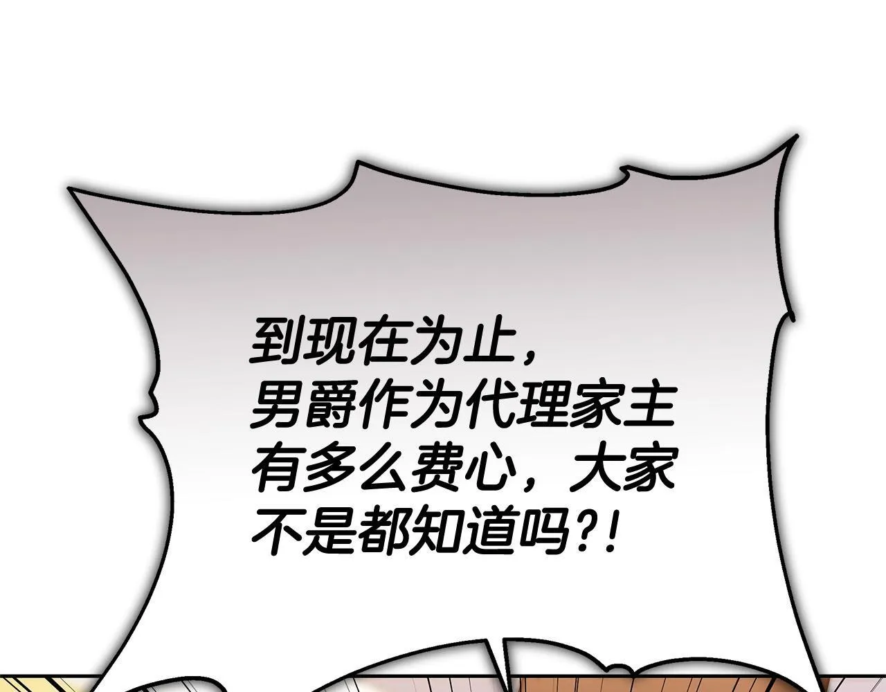 第477页