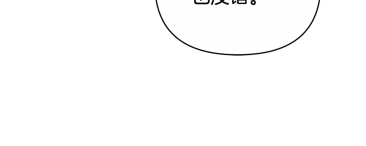 第393页