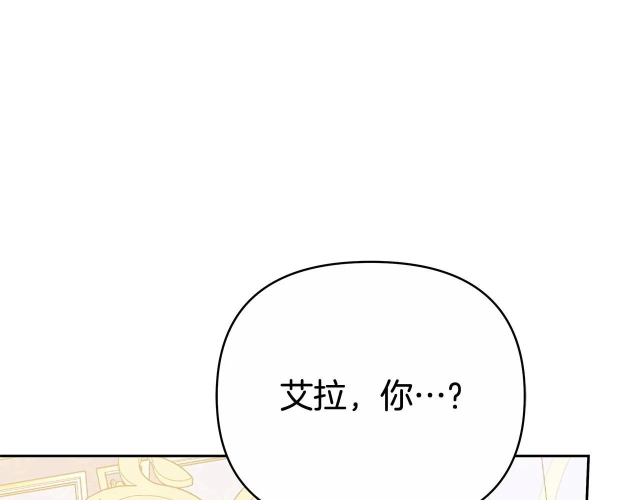 第360页