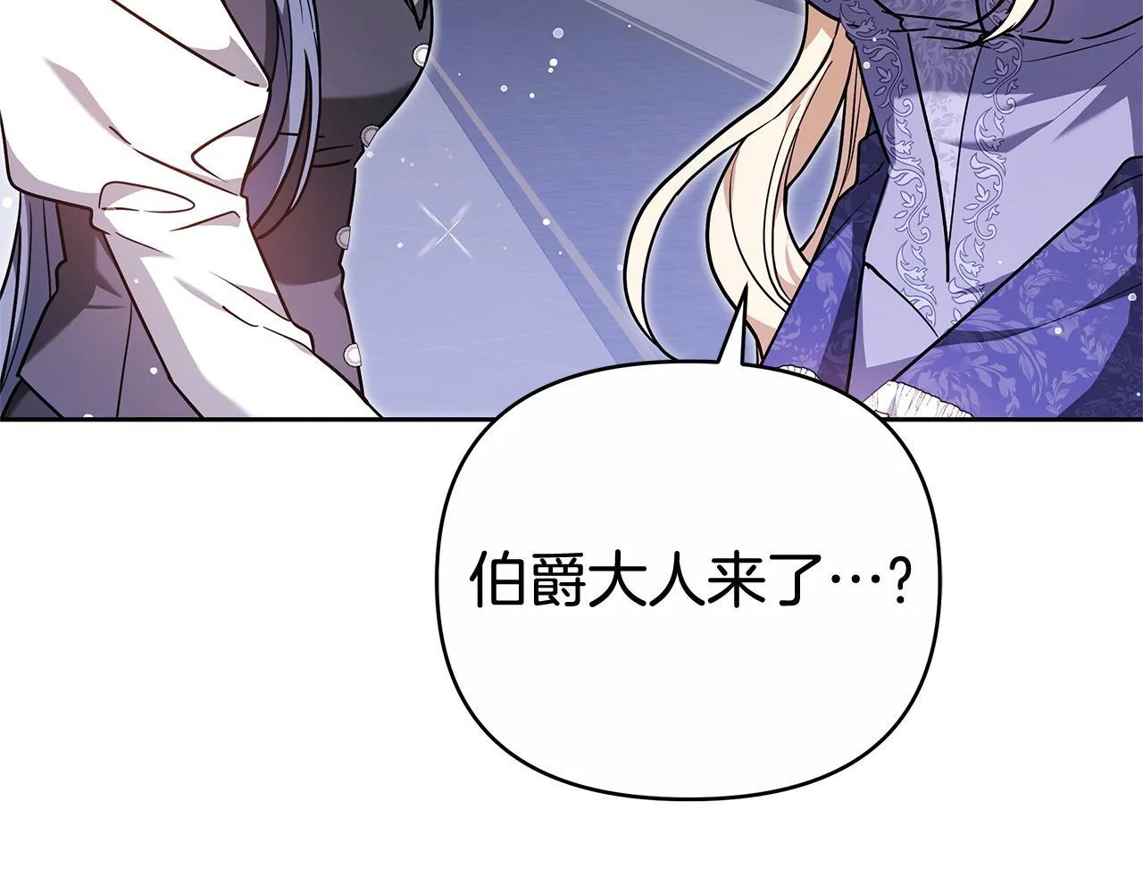 第606页