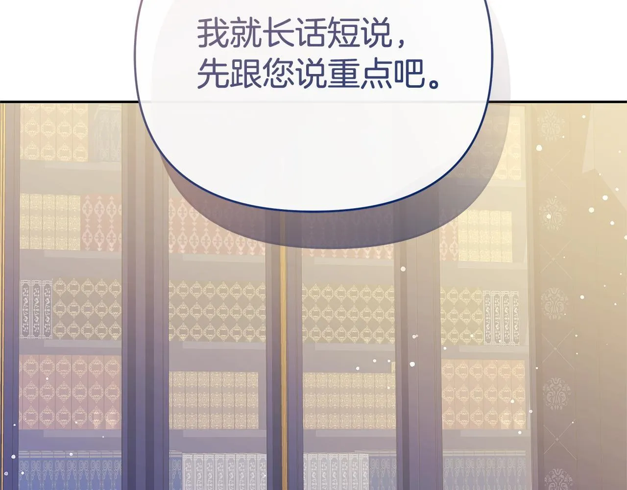 第639页