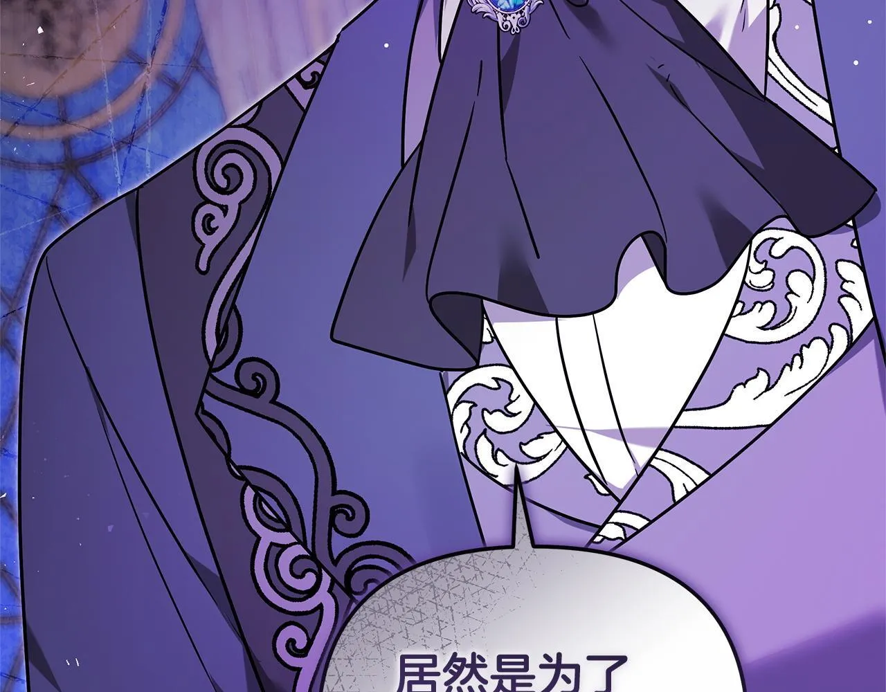 第441页